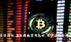关于Tokenim和火币钱包的互导问题，具体如下：