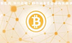 看起来你提到“tokenim恢复身份了但没有钱”，这