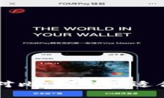 Tokenim与BitePi对比：哪个更适合你的区块链项目？