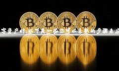 忘记了钱包的助记词确实是一个令人沮丧的情况