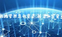 在Tokenim上，用户可以方便地在不同钱包之间进行