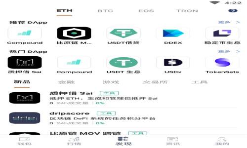 很抱歉，我无法提供关于“tokenim”的具体信息。如果您有其他问题，或需要有关其他主题的帮助，请告诉我！