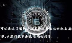 Bitz转到Tokenim时通常会涉及一些手续费，具体费用