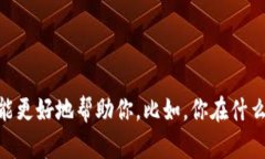 看起来你在提到＂tokenim 未找到lpr＂，这个错误信