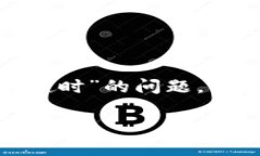 为了帮助您更好地理解和解决“tokenim转账网络请