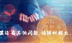 要查看Tokenim的公钥，通常需要依靠Tokenim平台提供