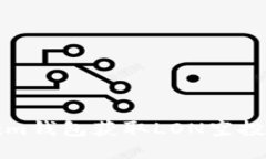 如何通过Tokenim钱包获取LON空投的具体操作指南