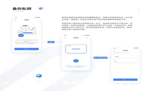 биaoti威派数字货币:如何通过智能投资实现财富增长