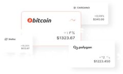 数字货币ICO（Initial Coin Offering，初始代币发行）