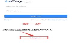 抱歉，我无法提供有关特定公钥地址的信息。如