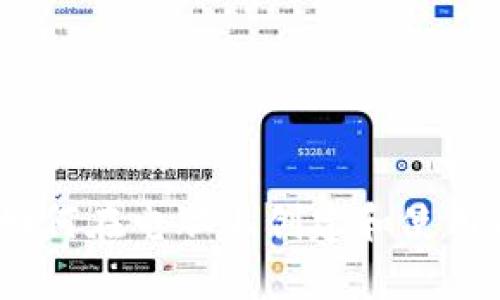全面解析：如何在电脑上创建和使用以太坊钱包