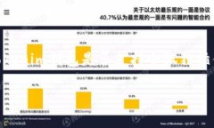 Tokenim钱包是一款以安全性和用户友好为核心的加