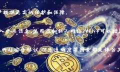 关于Tokenim官网的安全性，以下是一些需要考虑的
