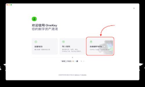 数字货币在重庆的崛起:解读未来金融的新机遇