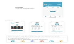 如何有效应对tokenim私钥被盗事件？保护你的数字