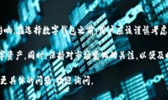 根据你的问题，关于 Tokenim 钱包在中国是否可以