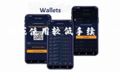 提币到 Tokenim 的时间受到多种因素的影响，以下