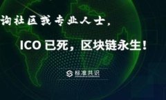 关于“tokenim eos账户名不存在”的问题，可能涉及