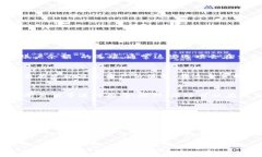 要查看您在Tokenim平台上的资产，您可以按照以下