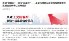 以太坊钱包能否收取LINK币？全面解析与指导