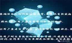 数字货币充值到账时间揭秘：如何快速完成交易