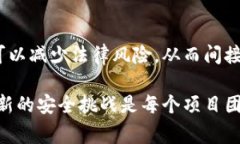 在讨论如何安全地进行tokenim（Token Implementation，