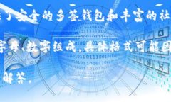 TokenIM 是一种与 Token 相关的即时消息（IM）工具，