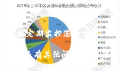 如果您在使用Tokenim进行收款时遇到了找不到款项