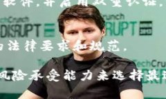 在讨论如何存储tokenim之前，我们需要了解tokeni