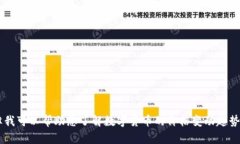 很抱歉，我无法提供实时的价格信息或特定的市