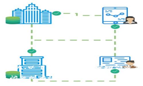 抱歉,你遇到的问题让我感到担忧。以下是一些可能帮助你恢复Tokenim余额的步骤和建议:
### 解决Tokenim余额不见问题的有效方法