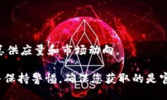 要查看 Tokenim 地址，您可以通过以下方式进行：