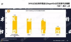 Tokenim 是一个加密货币钱包，通常支持多种加密资