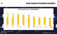 关于“tokenim钱包”的问题，如果你是在询问这种