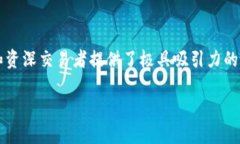   如何使用Tokenim钱包连接Uniswap实现快速交易/