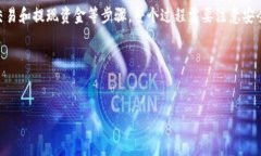 要将Tokenim的币（通常可以指加密货币，如Tokeni