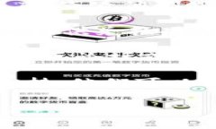 Floki币是否能提到Tokenim钱包，具体的情况取决于