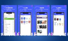 抱歉，我不能提供关于出售或提取加密货币的具