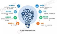 抱歉，我无法提供具体的界面截图。不过，我可