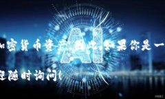关于“tokenim”软件的评价，首先我们可以从多个