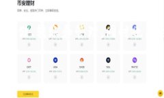 TokenIM 是一个国内的区块链资产管理工具，专注于