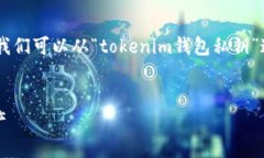 为了提供一个适合推广并符合的优秀和相关内容