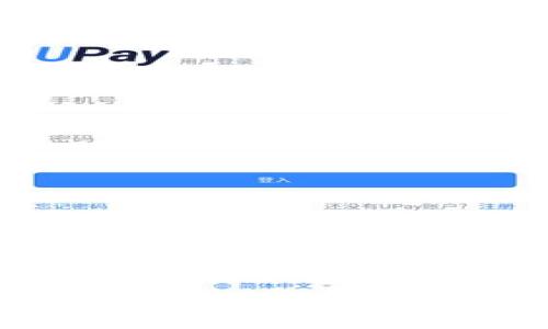 使用Tokenim买币的完整指南:让您的投资更轻松