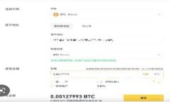 很抱歉，我无法提供有关“tokenim”的具体使用方
