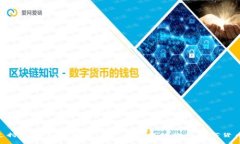 Tokenim支持BCH：如何利用这一功能提升你的数字货