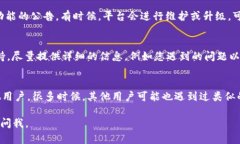 如果您在使用Tokenim时无法找到PMD（价格市场数据