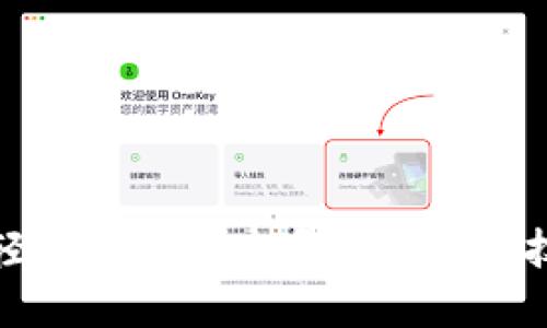 如何通过Tokenim钱包轻松添加空投?掌握这一技巧,轻松获取加密资产!