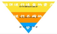 Tokenim 是一种加密货币钱包和资产管理工具，通常