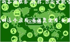 如果你卸载了 Tokenim，但希望找回它，可以按照以