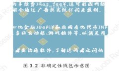 以太钱包（Ethereum Wallet）和IM（即时通讯）软件是